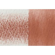 Rose écarlate - crayon Inktense Derwen