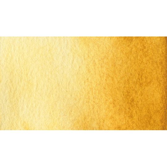 Terre de Sienne naturelle - Aquarelle 1/2 Godet Gallo