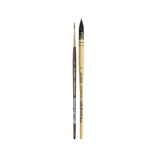 Set de 2 pinceaux pour lavis 5247 Da Vinci 