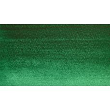 Vert de guignet nuance - Aquarelles Tube 14 ml Winsor & Newton