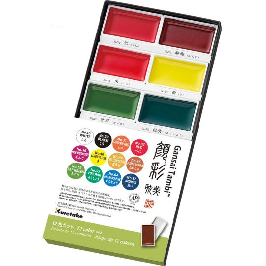 Coffret 12 godets japonais aquarelle Gansai Tambi en carton Kuretake