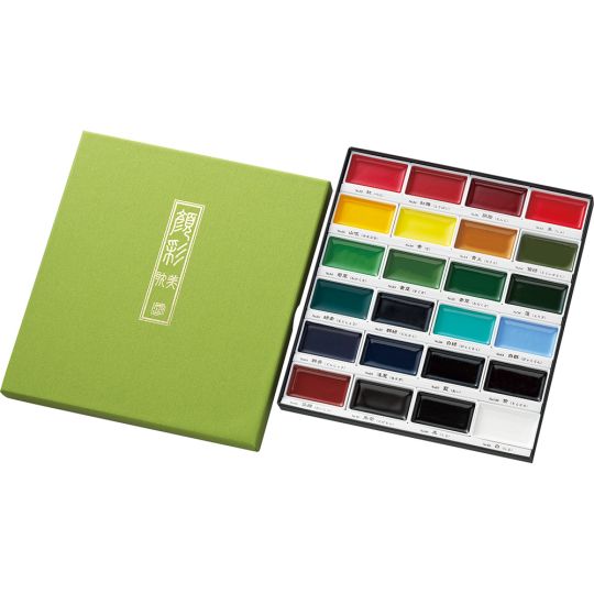 Coffret 24 godets japonais aquarelle Gansai Tambi en carton Kuretake