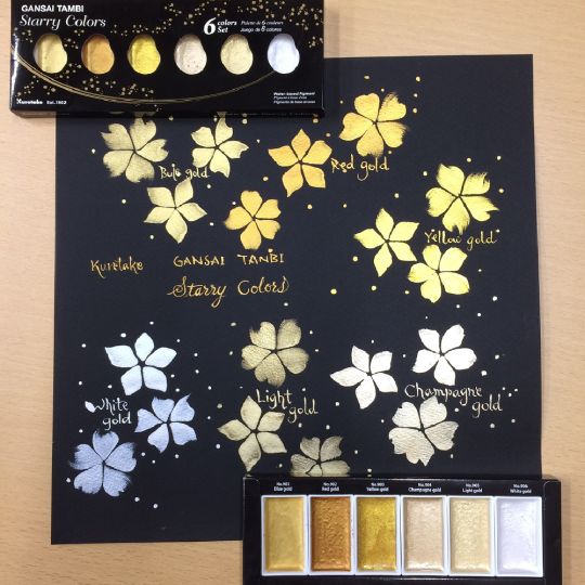 Coffret teintes dorées 6 godets japonais aquarelle Gansai Tambi Kuretake