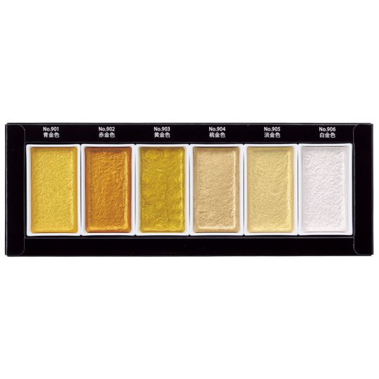 Coffret teintes dorées 6 godets japonais aquarelle Gansai Tambi Kuretake