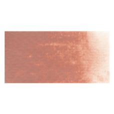 Rose Poterie - aquarelle extra fine Gansai Godet Japonnais Kuretake