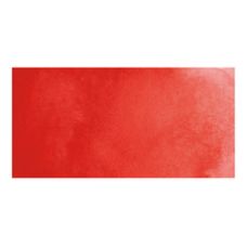 Rouge Cadmium - aquarelle extra fine Gansai Godet Japonnais Kuretake