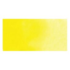 Jaune Citron - aquarelle extra fine Gansai Godet Japonnais Kuretake