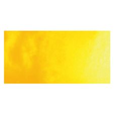 Jaune Cadmium - aquarelle extra fine Gansai Godet Japonnais Kuretake