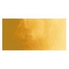 Ocre Jaune - aquarelle extra fine Gansai Godet Japonnais Kuretake