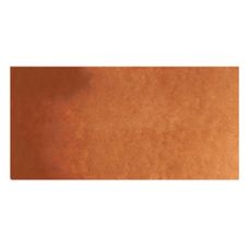 Sienne Brûlée - aquarelle extra fine Gansai Godet Japonnais Kuretake