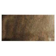 Terre D'Ombre Profond - aquarelle extra fine Gansai Godet Japonnais Kuretake