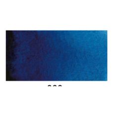 Bleu De Prusse - aquarelle extra fine Gansai Godet Japonnais Kuretake