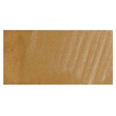Or - aquarelle extra fine Gansai Godet Japonnais Kuretake