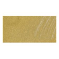 Or Bleuté - aquarelle extra fine Gansai Godet Japonnais Kuretake