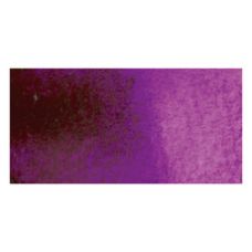 Violet De Cobalt - aquarelle extra fine Gansai Godet Japonnais Kuretake
