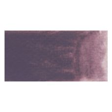Vieux Mauve - aquarelle extra fine Gansai Godet Japonnais Kuretake