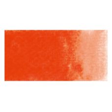 Vermillon - aquarelle extra fine Gansai Godet Japonnais Kuretake