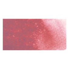 Alizarine Cramoisie - aquarelle extra fine Gansai Godet Japonnais Kuretake
