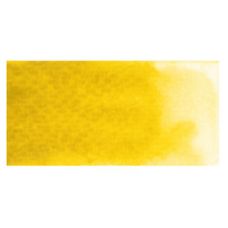 Jaune Safran - aquarelle extra fine Gansai Godet Japonnais Kuretake