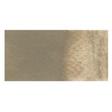 Gris Beige - aquarelle extra fine Gansai Godet Japonnais Kuretake