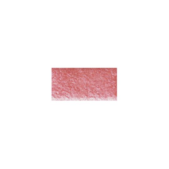 Rouge Vif Perle - aquarelle extra fine Gansai Godet Japonnais Kuretake