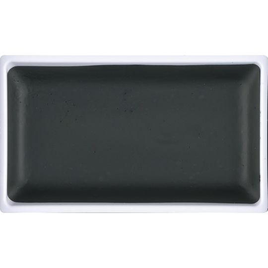 Vert Graphite - aquarelle extra fine Gansai Godet Japonnais Kuretake