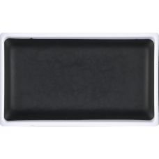 Bleu Graphite - aquarelle extra fine Gansai Godet Japonnais Kuretake
