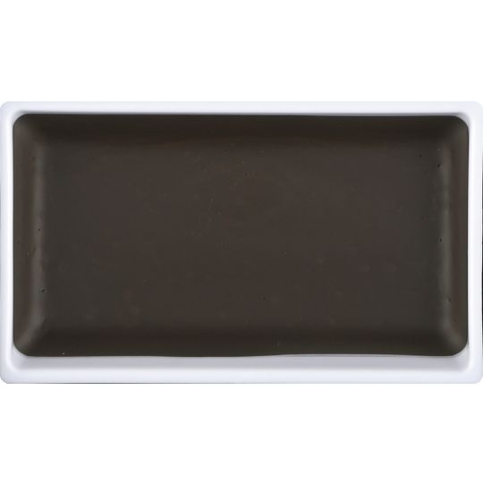 Brun Graphite - aquarelle extra fine Gansai Godet Japonnais Kuretake