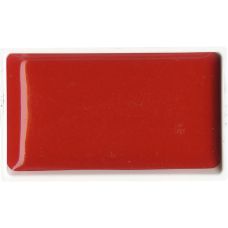 Rouge Cadmium - aquarelle extra fine Gansai Godet Japonnais Kuretake