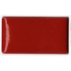 Rouge - aquarelle extra fine Gansai Godet Japonnais Kuretake