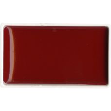 Garance Rose - aquarelle extra fine Gansai Godet Japonnais Kuretake