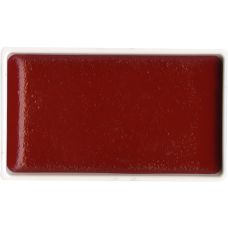 Carmin - aquarelle extra fine Gansai Godet Japonnais Kuretake