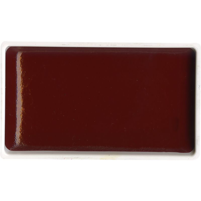 Garance Rose Profond - aquarelle extra fine Gansai Godet Japonnais Kuretake