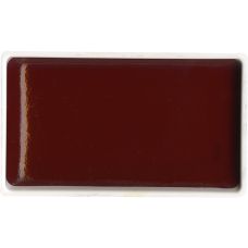 Garance Rose Profond - aquarelle extra fine Gansai Godet Japonnais Kuretake