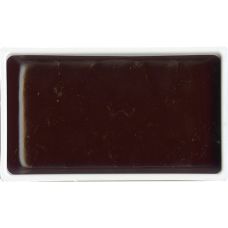 Pourpre - aquarelle extra fine Gansai Godet Japonnais Kuretake