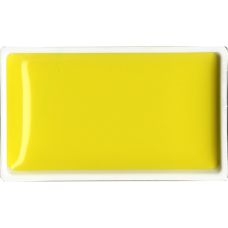Jaune Citron - aquarelle extra fine Gansai Godet Japonnais Kuretake