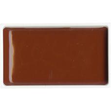 Sienne Brûlée - aquarelle extra fine Gansai Godet Japonnais Kuretake