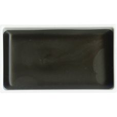 Terre D'Ombre Profond - aquarelle extra fine Gansai Godet Japonnais Kuretake