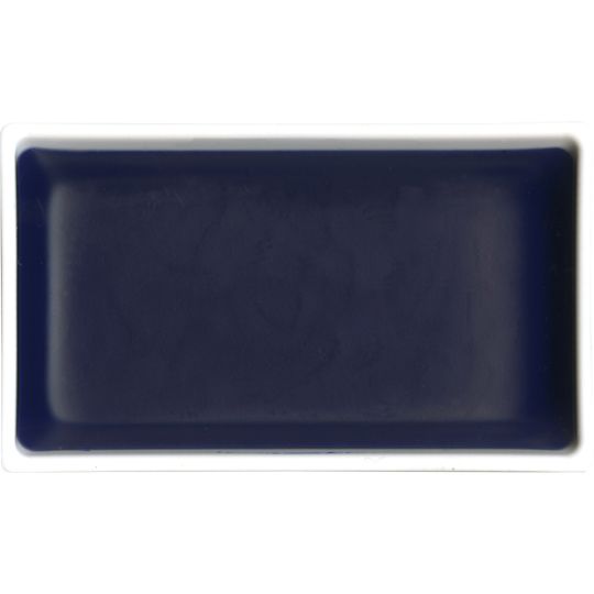 Bleu De Cobalt - aquarelle extra fine Gansai Godet Japonnais Kuretake