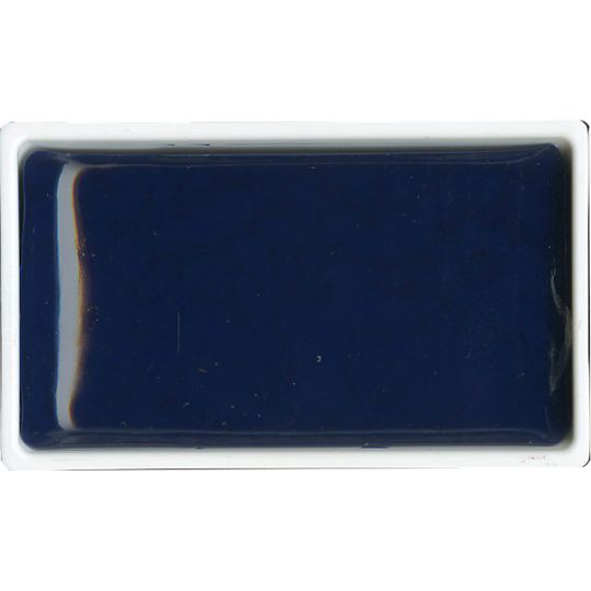 Bleu Turquoise - aquarelle extra fine Gansai Godet Japonnais Kuretake