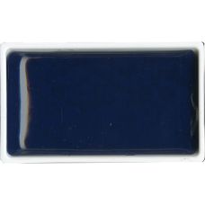 Bleu Turquoise - aquarelle extra fine Gansai Godet Japonnais Kuretake