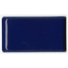 Bleu Céruleum - aquarelle extra fine Gansai Godet Japonnais Kuretake