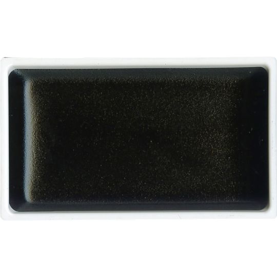 Bleu De Prusse - aquarelle extra fine Gansai Godet Japonnais Kuretake