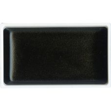 Bleu De Prusse - aquarelle extra fine Gansai Godet Japonnais Kuretake