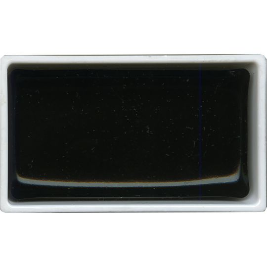Bleu Indigo - aquarelle extra fine Gansai Godet Japonnais Kuretake