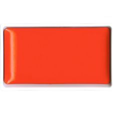 Vermillon - aquarelle extra fine Gansai Godet Japonnais Kuretake
