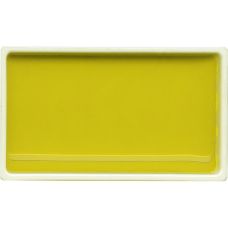 Jaune Safran - aquarelle extra fine Gansai Godet Japonnais Kuretake