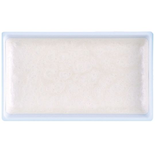 Violet Opal - aquarelle extra fine Gansai Godet Japonnais Kuretake