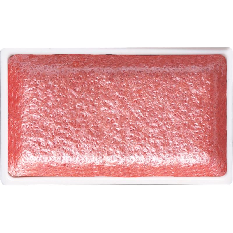 Rouge Vif Perle - aquarelle extra fine Gansai Godet Japonnais Kuretake