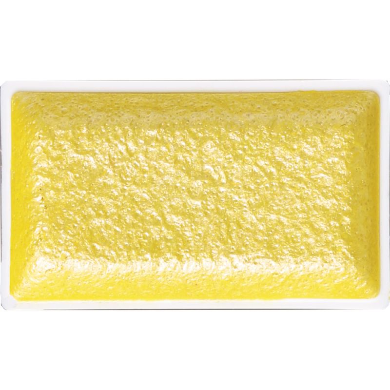 Jaune Citron Perle - aquarelle extra fine Gansai Godet Japonnais Kuretake